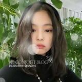 ャ›🍨 < bлоg фелuсuтu > 🏷៹˚.*