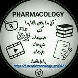 PHARMACOLOGY