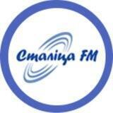 Радио Столица FM