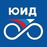 ЮИД | Юные Инспекторы Движения