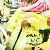👑الشيخ الفوزان حفظه الله 👑