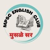 English Club by Musale sir