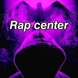 ♧ 𝐑𝐚𝐩 𝐜𝐞𝐧𝐭𝐞𝐫 ♧