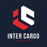 Авто из США и Китая intercargo.by