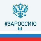 Минагропромторг Архангельской области