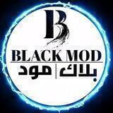 BLACK MOD بيت بلاك