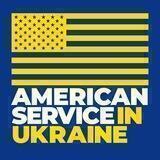 Трансфер, житло і робота в США (Unite for Ukraine)