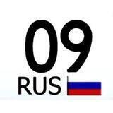 СВОДКИ КЧР