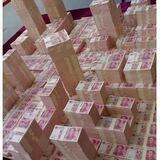 同台跑分，收各种一类卡
