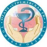 ОГАУЗ "Стрежевская ГБ"