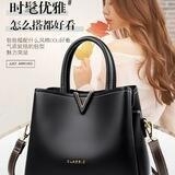 XITOY SUMKALAR 👜💼🇨🇳