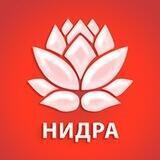 Йога-нидра Оксана Рогова