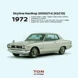NFT Car Heritage 💎 TON