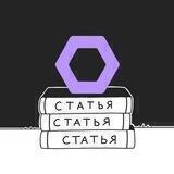 SOTA.Тексты