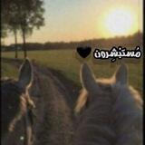 مُستَبشِرون 🖤