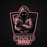 Mafia prosti Bro
