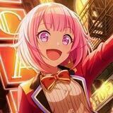 emu otori!