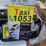 Qorako'l Taxi 1053🚕