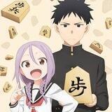 When Will Ayumu Make His Move? : Soredemo Ayumu wa Yosetekuru