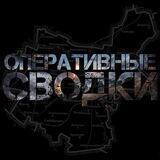 ВОЛНОВАХСКИЙ РАЙОН