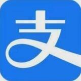 支付宝白换黑(代洗黑资)