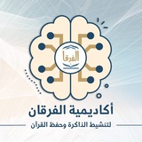 المحاضرة المجانية " الجمعة "