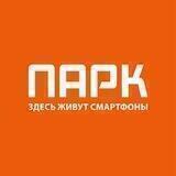 Вселенная ПАРК