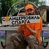 Вопросы Данику⚡️