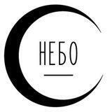 Nebo brand