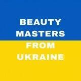 УКРАИНА. БЬЮТИ МАСТЕРА