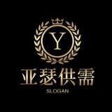 亚瑟赚钱群新频道3元