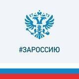 ИнфоХив