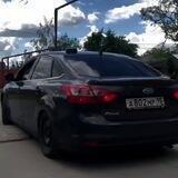 Fordstyle