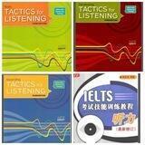 Tactics 1,2,3 | Listening strategies | Taktiks