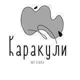 Каракули | Арт-студия