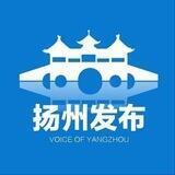 扬州会所KK交流群
