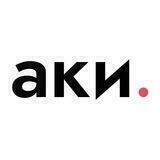 АКИлогия.