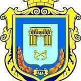 Херсон-Германия💛💙