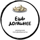 Домашние Полуфабрикаты Крым