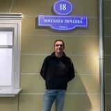 Улица Личкова