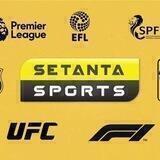 SETANTA SPORTS 🇺🇿 RASMIY