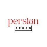 persian.zeban