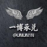 一博集团资源对接