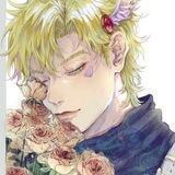 бизаррное название (jojo)
