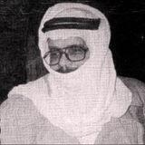 دوىٰ.