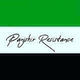 گروه مقاومت پنجشیر