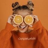 nashenas Orange Edit༄
