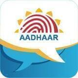 Fake Aadhar Card And Pan card
