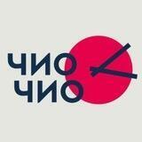 Японская парикмахерская Чио Чио