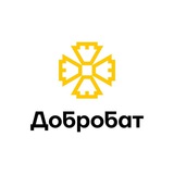 Сумський будбатальйон